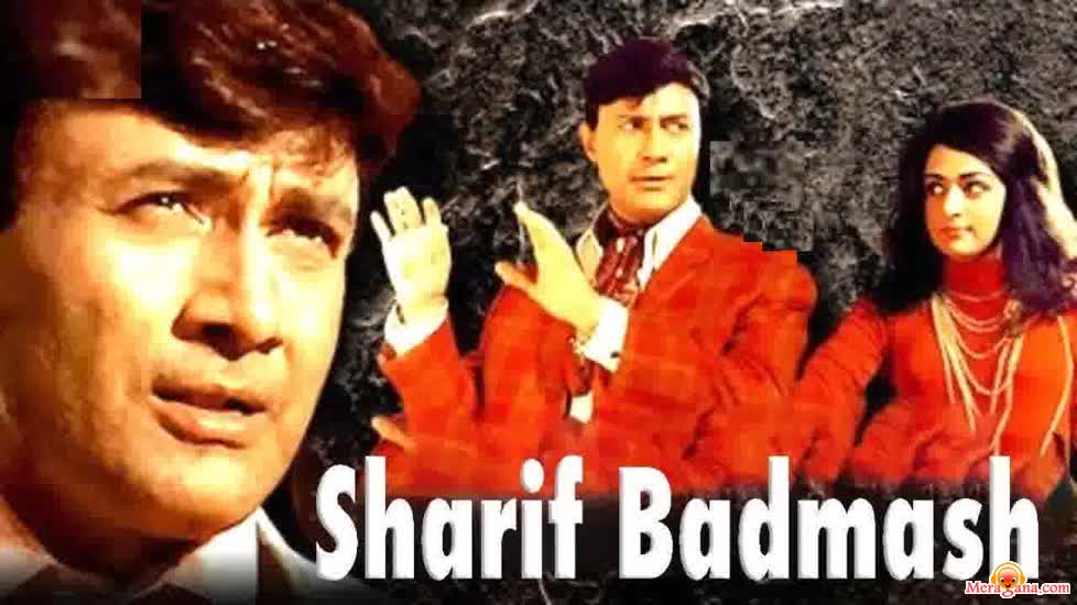 Poster of Shareef Badmaash (1973)